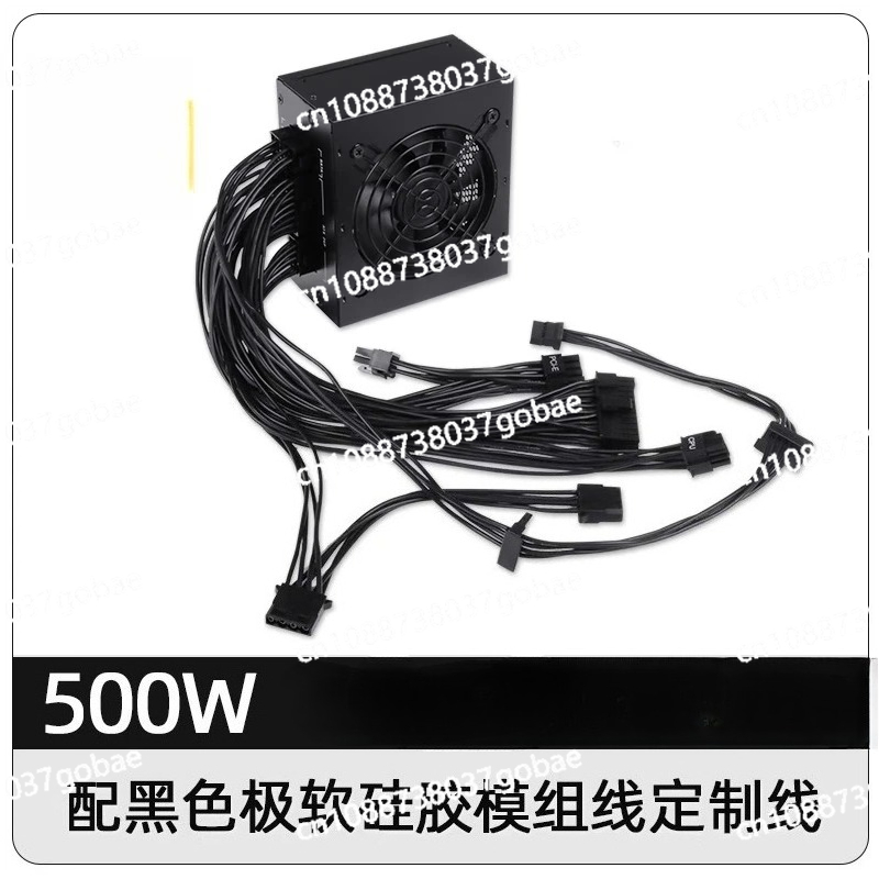 850W Sfx Power Supply 80 Plus Gold - Für kleine Formfaktoren: Modulares SFX-Netzteil 80