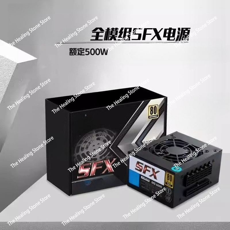 Sfx Modular Power Supply 850W Gold - Modulares SFX-Netzteil 80 Plus Gold 500