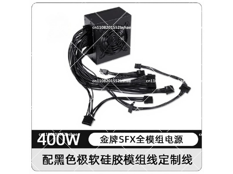 850W Sfx Power Supply 80 Plus Gold - 80 Plus Gold SFX Netzteil 500W