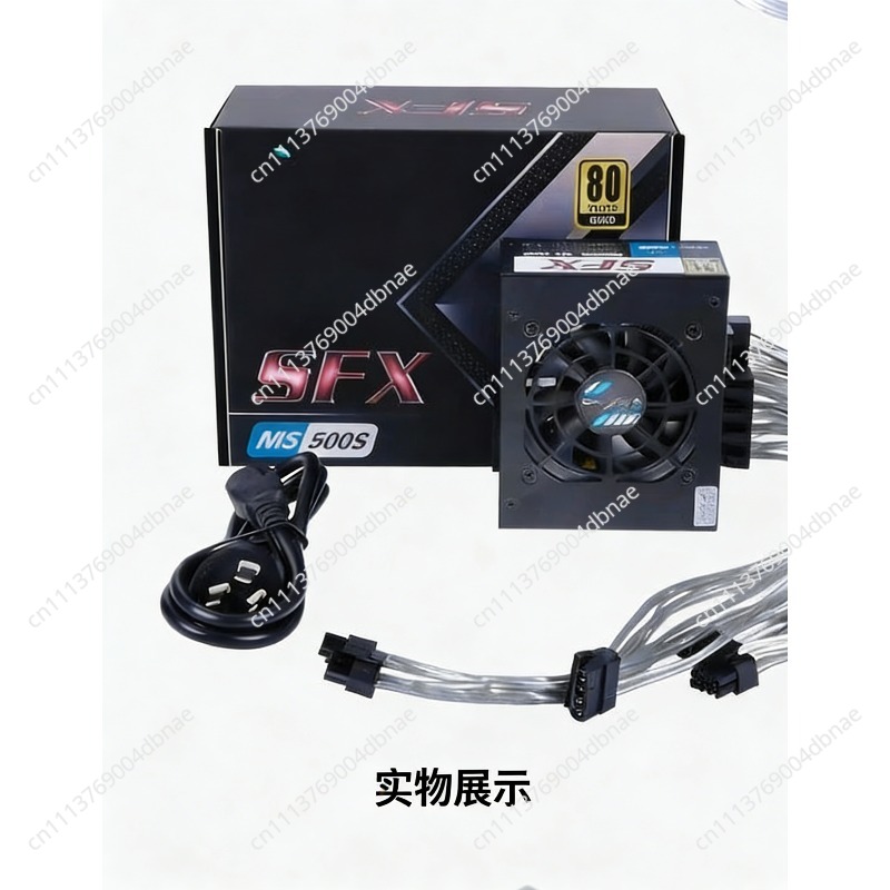 850W Sfx Power Supply 80 Plus Gold - Modulares SFX Netzteil 80 Plus Gold