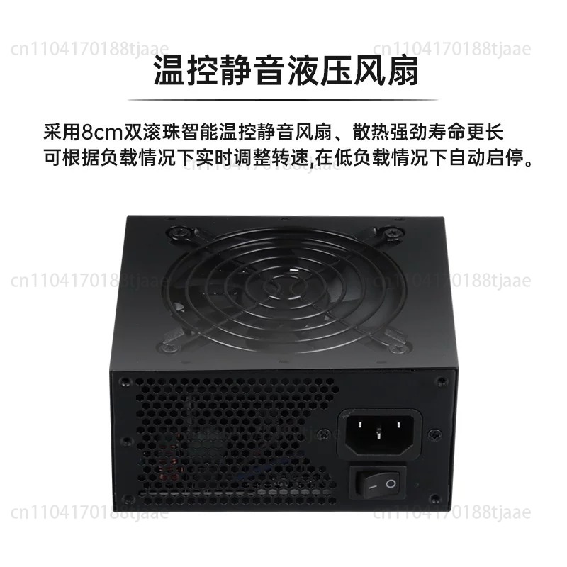 850W Sfx Power Supply 80 Plus Gold - Für kleine Form-Faktor-Modul-Netzteile (SFX) 80 Plus