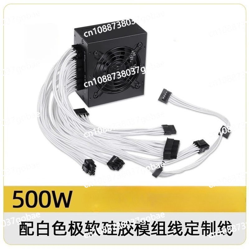Für kleine Formfaktoren: Modul – 850W Sfx Power Supply 80 Plus Gold Bewertung und Preis