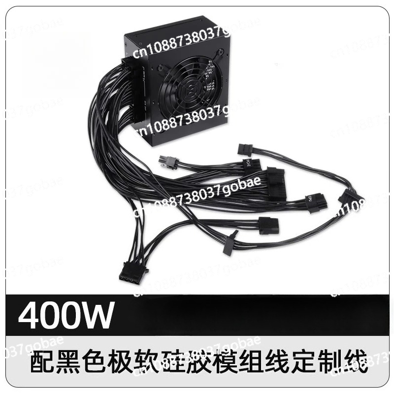 Für kleine Formfaktoren: Modul – 850W Sfx Power Supply 80 Plus Gold Bewertung und Preis