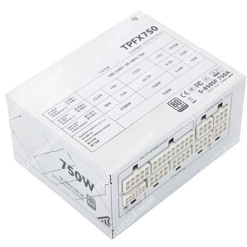 TPFX750-W SFX Netzteil 750W Vo – 750W Sfx Fully Modular Power Supply Bewertung und Preis