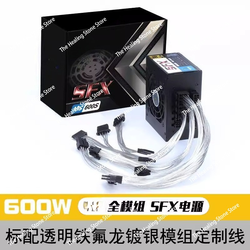 Modulares SFX-Netzteil 80 Plus – Sfx Modular Power Supply 850W Gold Bewertung und Preis