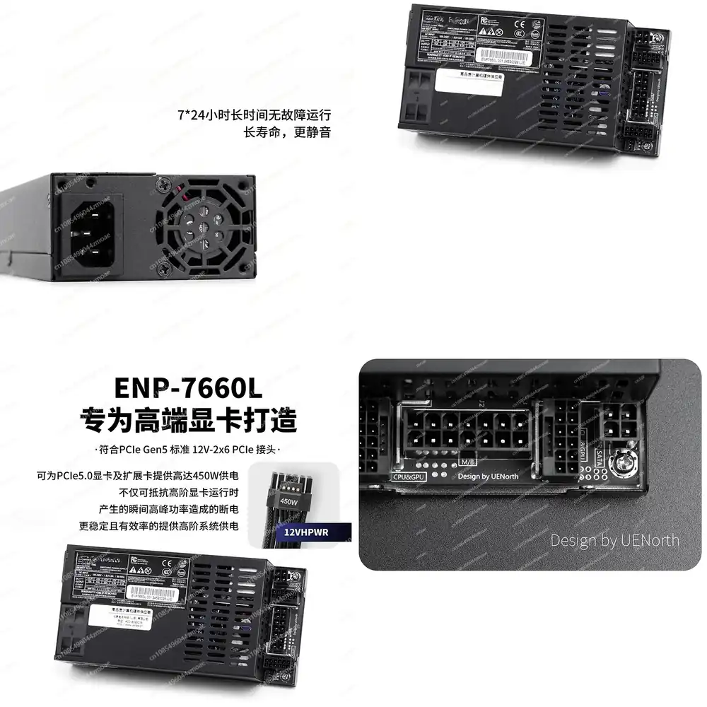 2026 HOT Vollständig Modulares – Flex Atx Power Supply 600W 1U Bewertung und Preis