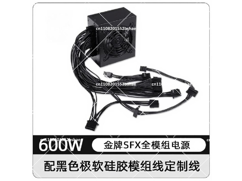 80 Plus Gold SFX Netzteil 500W – 850W Sfx Power Supply 80 Plus Gold Bewertung und Preis