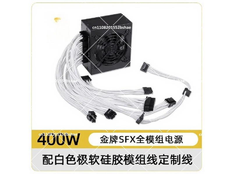 80 Plus Gold SFX Netzteil 500W – 850W Sfx Power Supply 80 Plus Gold Bewertung und Preis