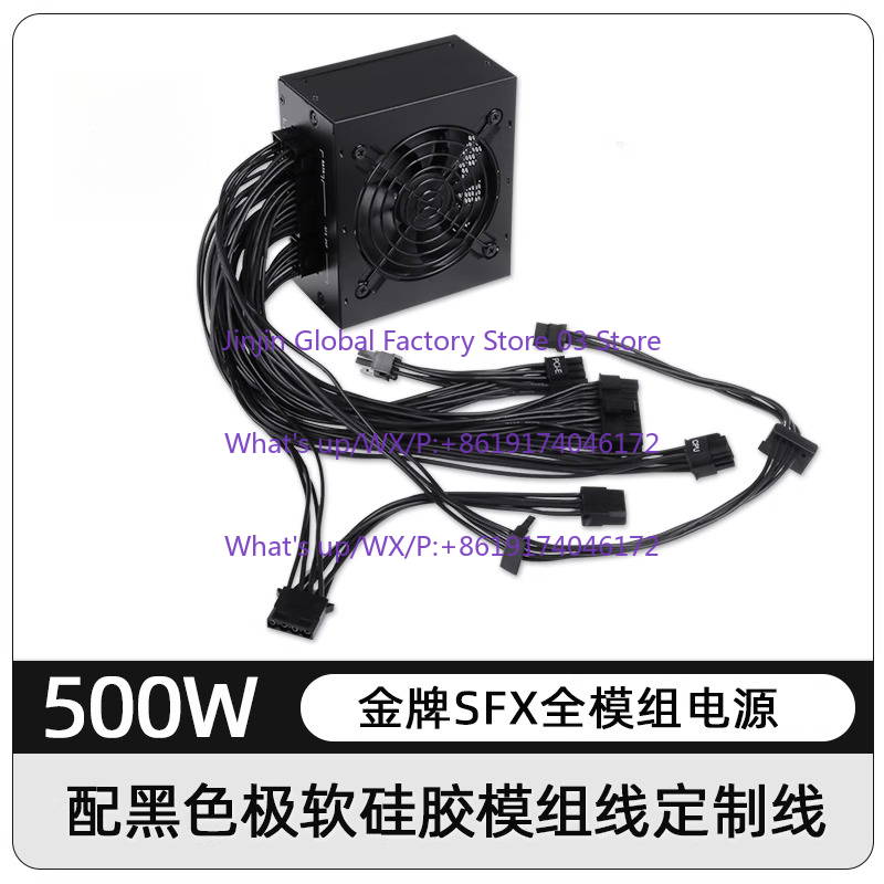 1 Stück für Small Form Factor  – 850W Sfx Power Supply 80 Plus Gold Bewertung und Preis
