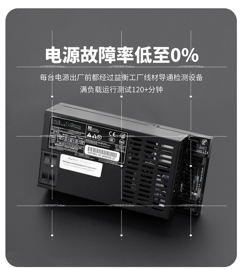 Vollständig Modulares Flex ATX – Flex Atx Power Supply 600W 1U Bewertung und Preis