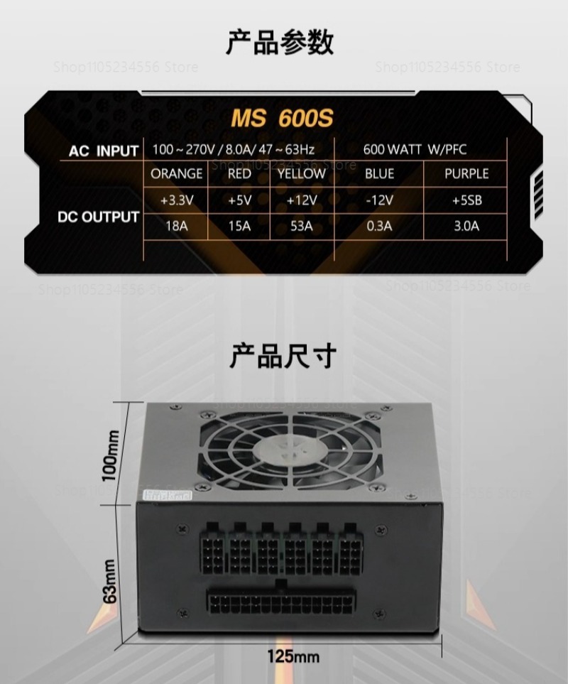 Modulares SFX-Netzteil 80 Plus – 850W Sfx Power Supply 80 Plus Gold Bewertung und Preis