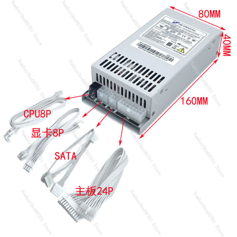 Kleines 1U Flex ATX Netzteil 5 – Flex Atx Power Supply 600W 1U Bewertung und Preis