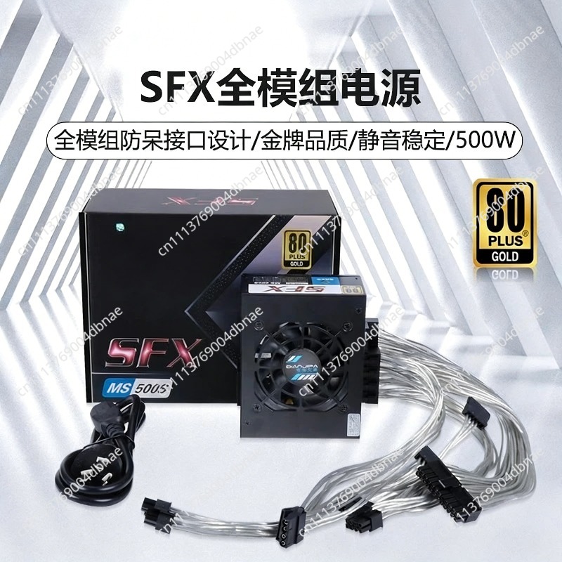 Modulares SFX Netzteil 80 Plus – 850W Sfx Power Supply 80 Plus Gold Bewertung und Preis